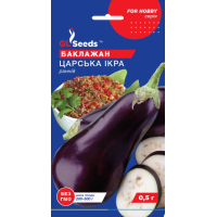 Насіння - Баклажан Царська ікра, 0,5г.