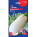 Семена - Баклажан Бибо F1, 0,25 г.