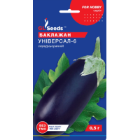 Насіння - Баклажан Універсал-6, 0,5 г.