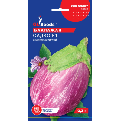 Семена - Баклажан Садко F1, 0,3 г.