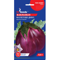 Семена - Баклажан Фиолетовое чудо, 0,5 г.