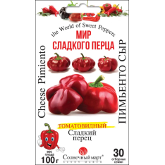 Семена - Перец сл. Пимьенто Сыр, 30 шт. Семена - Перец сл. Пимьенто Сыр, 30 шт.