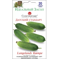 Семена - Огурец Датский стандарт, 20 шт.