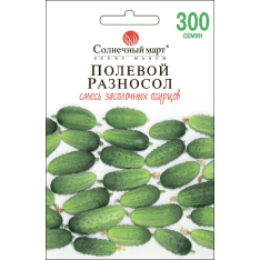 Насіння - Економ пак. - Огірок Польовий різносол, 300 шт. Насіння - Економ пак. - Огірок Польовий різносол, 300 шт.