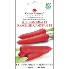 Семена - Морковь Красный самурай F1, 100 шт. Семена - Морковь Красный самурай F1, 100 шт.