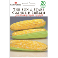 Семена - Эконом пак. - Кукуруза Солнце и звезды, 20 г.