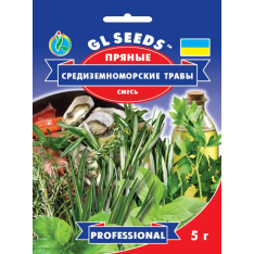 Насіння - Економ пак. - Суміш Середземноморські трави, 5 г.