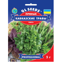 Семена - Эконом пак. - Смесь Кавказские травы, 5 г.