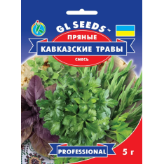 Насіння - Економ пак. - Суміш Кавказькі трави, 5 г. Насіння - Економ пак. - Суміш Кавказькі трави, 5 г.