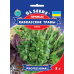 Семена - Эконом пак. - Смесь Кавказские травы, 5 г.