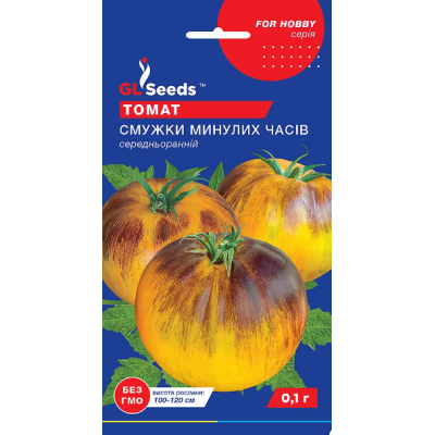 Насіння - Томат Смужки минулих часів, 0,1 г.