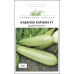Семена - Кабачок Каризма F1, Syngenta (Нидерланды), 5 шт.