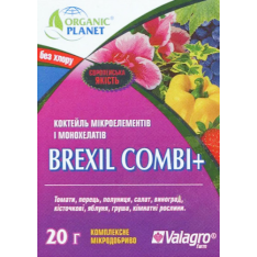 Стимулятор роста - Brexil combi плюс, био-коктейль микроэлементов, 20 г. Стимулятор роста - Brexil combi плюс, био-коктейль микроэлементов, 20 г.