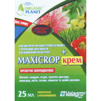 Стимулятор зростання - Maxicrop плюс, Біостимулятор, 25 г. Стимулятор зростання - Maxicrop плюс, Біостимулятор, 25 г.