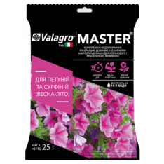 Удобрение - Master для петуний и сурфиний, 25 г. Удобрение - Master для петуний и сурфиний, 25 г.