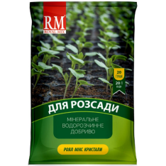 Добриво - Royal Mix crystal для розсади, 20 г. Добриво - Royal Mix crystal для розсади, 20 г.