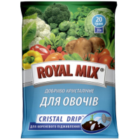 Удобрение - Royal Mix crystal для овощей, 20 г.