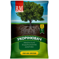 Добриво - Royal Mix crystal укорінювач, 20 г.