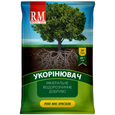 Добриво - Royal Mix crystal укорінювач, 20 г. Добриво - Royal Mix crystal укорінювач, 20 г.
