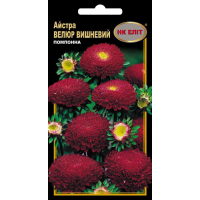 Семена - Астра Велюр Вишневый, помпонная, 0,3 г.