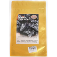 Фольга - Проф. пак. - Базилик Дарк Опал, 25 г.