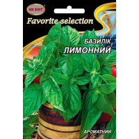Насіння - Економ пак. - Базилік Лимонний, 3 г.
