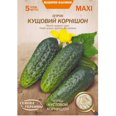 Насіння - Економ пак. - Огірок Кущовий корнішон, 5 г. Насіння - Економ пак. - Огірок Кущовий корнішон, 5 г.