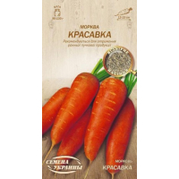 Насіння - Морква Красавка 2 г.