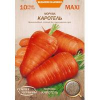 Насіння - Економ пак. - Морква Каротель, 10 г.