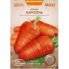 Насіння - Економ пак. - Морква Каротель, 10 г. Насіння - Економ пак. - Морква Каротель, 10 г.
