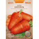 Насіння - Економ пак. - Морква Каротель, 10 г.