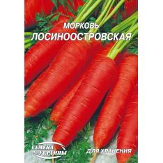 Семена - Эконом пак. - Морковь Лосиноостровская, 20 г. Семена - Эконом пак. - Морковь Лосиноостровская, 20 г.