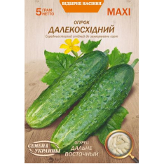 Насіння - Економ пак. - Огірок Далекосхідний, 5 г. Насіння - Економ пак. - Огірок Далекосхідний, 5 г.