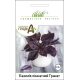 Насіння - Базилік Гранат, кімнатний, Satimex (Німеччина), 0,3 г.