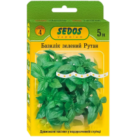 Насіння на стрічці - Базилік Рутан, 5 метрів