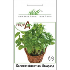 Насіння - Базилік Смарагд, кімнатний, Satimex (Німеччина), 0... Насіння - Базилік Смарагд, кімнатний, Satimex (Німеччина), 0...