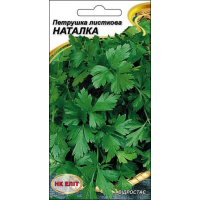 Насіння - Петрушка Наталка, листова, 2 г.