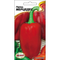 Семена - Перец сл. Мерцедес, 0,3 г.
