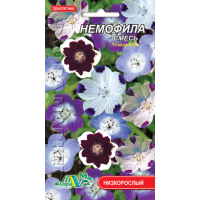 Семена - Немофила, смесь, 0,15 г.