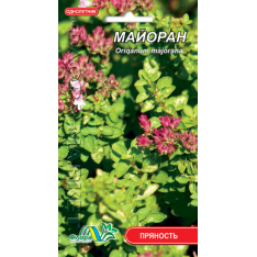 Насіння - Майоран, 0,2 г. Насіння - Майоран, 0,2 г.