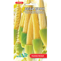 Насіння – Кукурудза цукрова Бебі корн, 1 г.