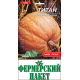 Насіння - Економ пак. - Гарбуз Титан, 10 г.
