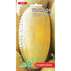 Насіння - Диня Торпеда, 2 г. Насіння - Диня Торпеда, 2 г.