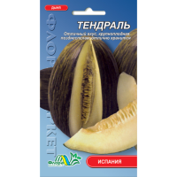 Семена - Дыня Тендраль,0,4 г.