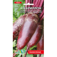 Насіння - Буряк Каріллон, 3 г.