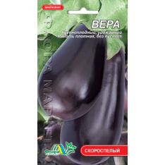 Семена - Баклажан Вера ,0,3 г. Семена - Баклажан Вера ,0,3 г.