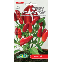 Насіння - Перець гострий Кімнатний, декоративний, 0,05 г.