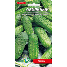 Насіння - Огірок Рясний, 1 г. Насіння - Огірок Рясний, 1 г.