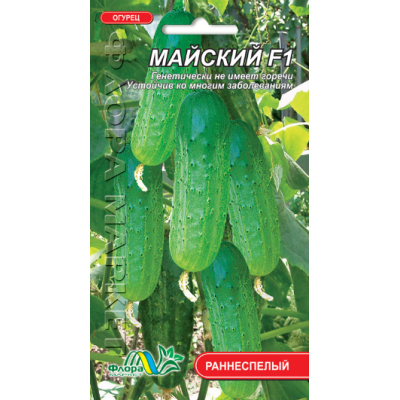 Семена - Огурец Майский F1, 0,25 г.