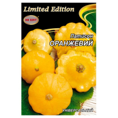 Семена - Эконом пак. - Патиссон Оранжевый, 20 г.